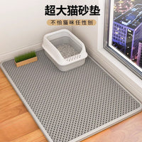 Double-Layer Cat Litter Mat Waterproof Anti-Splash Trapping Pad Easy Clean Pet Mat