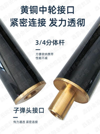 Xingpai Professional Billiard Cue Stick Set for Snooker, Chinese Eight-Ball, and American Pool