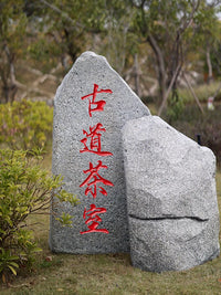 Fiberglass Artificial Rock Landscape Sculpture for Parks and Gardens, Engraved Signage Stone, Hollow Mountain Rock