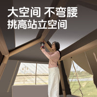 Inflatable Outdoor Camping Tent with Awning, Automatic Setup, Rainproof, Thickened, UV Protection