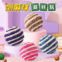 Catnip Sisal Ball Cat Toy for Chewing and Play