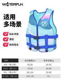 Water Fun Outdoor Professional Buoyancy Life Vest for Adults & Kids - Portable Swimming Aid for Boating & Water Sports