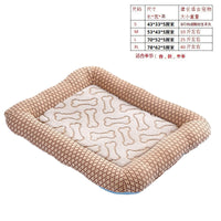 Pet Bed Dog Mat Winter Warm Small Medium Pet Nest Cat Bed Teddy Velvet Cushion