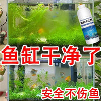 Aquarium Water Purifier and Clarifier for Fish Tanks - Removes Algae, Odor, and Bacteria