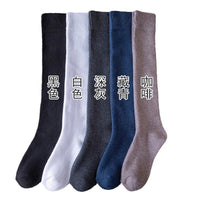 Men's Winter Thermal Cotton Terry Socks - Thickened Mid-Calf Length