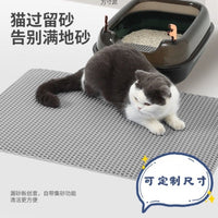 Double-Layer Cat Litter Mat with Honeycomb Design, Thickened Anti-Splash Litter Trapper