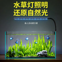 LED Aquarium Light for Aquatic Plants, Turtle Tanks, and Small to Medium Fish Tanks, Waterproof and Energy-Saving