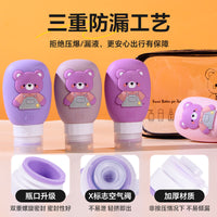 Silicone Travel Bottles for Lotion, Shampoo, Conditioner, and Cosmetics - Cute Cartoon Design