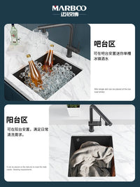 Marrybo Quartz Stone Kitchen Sink Small Single Bowl for Bar Island Countertop