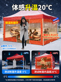 Outdoor Gazebo Tent with Sidewalls - Waterproof, Windproof, and Sunshade Canopy for Events and Stalls