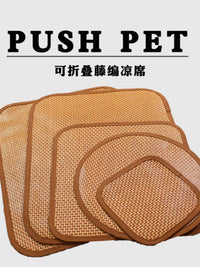 Pet Cooling Mat for Dogs and Cats, Rattan or Bamboo Weave Summer Pad, Chew-Resistant Kennel Mat