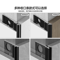Aluminum Alloy Tile Edge Trim for Wall Corners and Paint Edging
