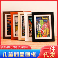 Kids' Art Display Flip Frame with Magnetic Closure for A4 Artwork