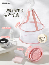Gudi Makeup Brush and Sponge Cleaning Kit with Drying Rack