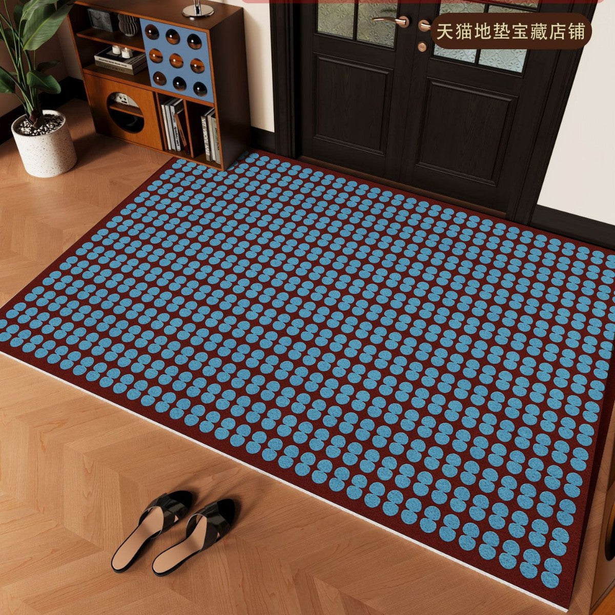 Vintage Entrance Door Mat Non-Slip Coil Mat Dirt Scraper Dust Resistant Foot Mat Bauhaus Doormat