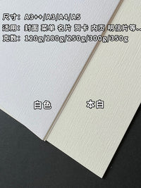 Leni Textured Art Paper for Printing and Covers, A4/A3+ Sizes, Various Weights