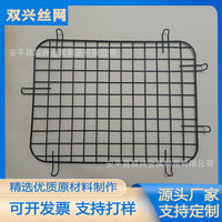 Custom Welded Wire Mesh Panels for Shelving and Craft Projects, Galvanized/Powder Coated Steel