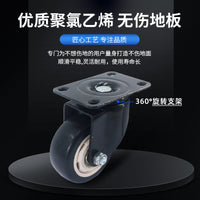 Industrial Caster Wheels with Double Bearings and Brakes, Black Rubber, Swivel/Rigid Options