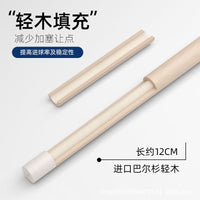 TY Taichi Stardust Knight Billiard Cue Stick American Black Eight Nine Ball Maple Pool Cue with Canvas Cue Case Set
