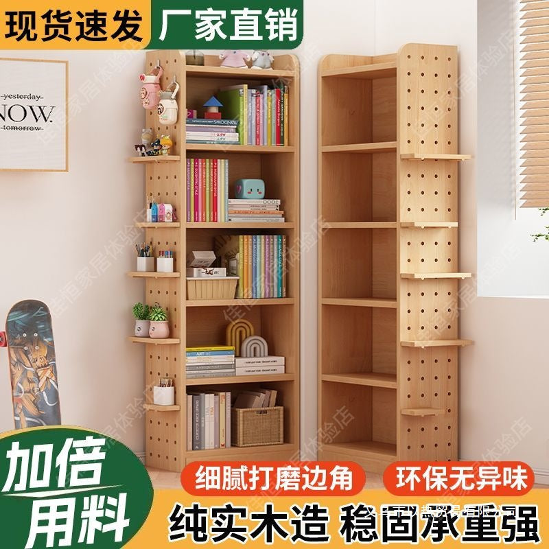 Solid Wood Bookshelf Multi-layer Dustproof Bookcase for Kids and Adults