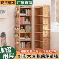 Solid Wood Bookshelf Multi-layer Dustproof Bookcase for Kids and Adults