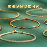 Lucky Coin Braided Bracelet for Kids, Handmade Adjustable Red String Wristband