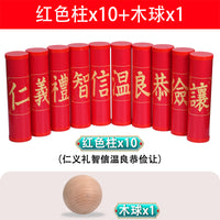 Wooden Archery Game Set - Traditional Outdoor Team Building Activity Equipment for Fun Sports Events