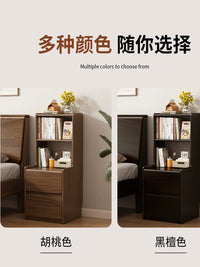 Solid Wood Narrow Bedside Table with Drawers for Small Spaces