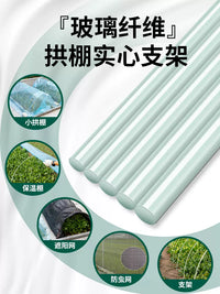 Greenhouse Hoops Fiberglass Rods for Garden Tunnels and Row Covers
