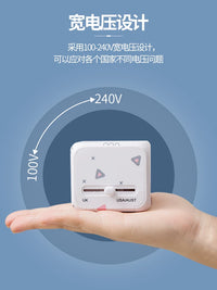 Universal Travel Adapter with Dual USB Ports for International Use