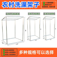 Portable Outdoor Shower Tent with Frame for Camping and Privacy
