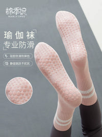 Women's Non-Slip Yoga Pilates Socks Cotton Mid-Calf Sports Socks with Silicone Grips