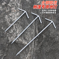 Galvanized Steel Tent Stakes for Outdoor Camping and Canopy