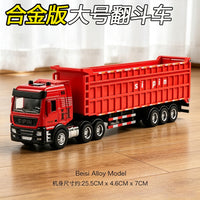 Large Inertia Alloy Engineering Vehicle Toy Set for Kids - Dump Truck, Tanker, Container Truck