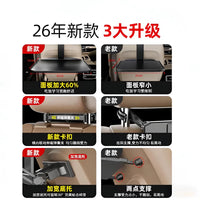 Car Backseat Foldable Dining Table Laptop Desk with Phone/Tablet Holder