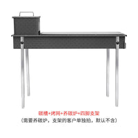 Portable Charcoal Grill for Home Outdoor BBQ, Commercial Folding Barbecue Rack for Patio and Stall Use