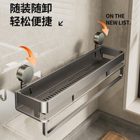 Suction Cup Kitchen Storage Rack Wall-Mounted Spice Organizer with Hooks