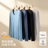 Men's Thermal Underwear Set, Acrylic Ultra-Thin Base Layer, Round Neck Top & Bottoms