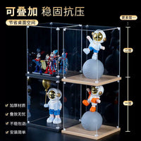 Acrylic Display Case for Anime Figures Building Blocks Models Dustproof Storage Box