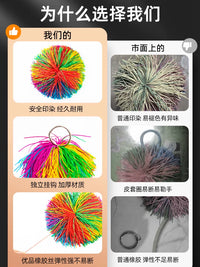 Chinese Folk Dance Props for Graded Exams - Handkerchiefs, Shuttlecocks, and Play Costumes
