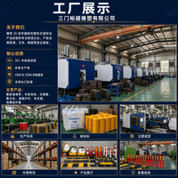 Traffic Safety Speed Bump, Roadway Car Speed Reducer, Slope Buffer Plate