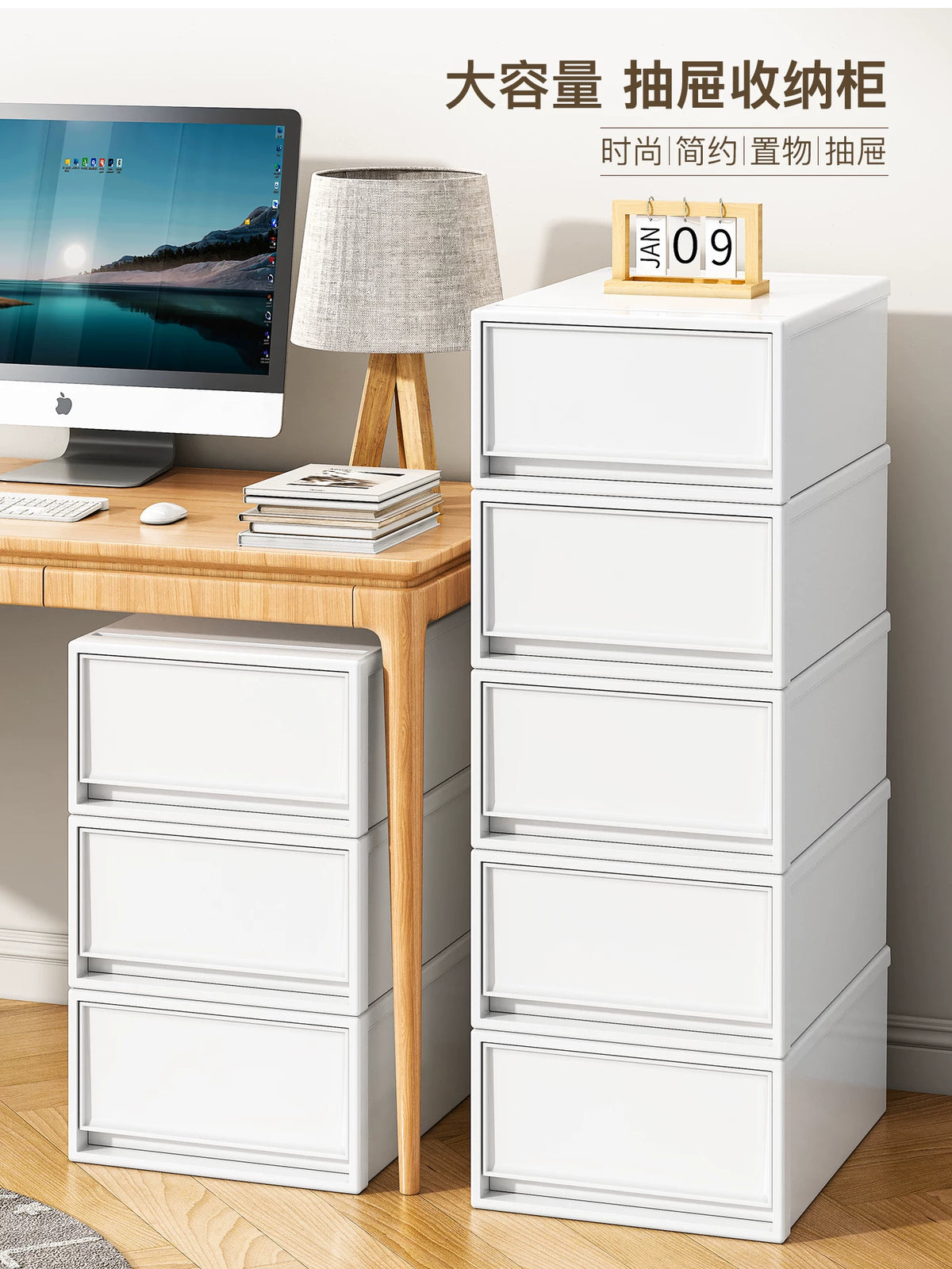 Tidyhome Under-Desk Drawer Cabinet for A4 Files and Office Supplies, Multi-layer Storage Organizer