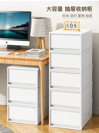 Tidyhome Under-Desk Drawer Cabinet for A4 Files and Office Supplies, Multi-layer Storage Organizer