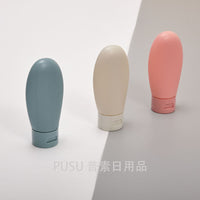 Travel Bottle Set for Cosmetics and Toiletries, Refillable Lotion Shampoo Face Wash Containers
