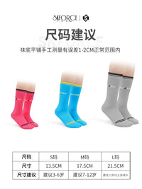 Figory Kids/Adult Figure Skating Socks Thickened Roller Skating Sports Socks