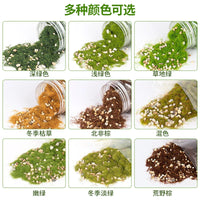 Model Scenery Grass Powder for Dioramas and Architectural Models, 50g Bag