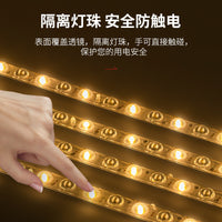 LED Ceiling Light Panel Module Replacement Strip for Living Room