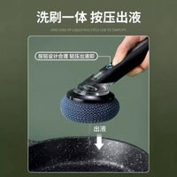 Multi-functional Long Handle Dishwashing Brush with Automatic Liquid Dispenser for Kitchen Cleaning