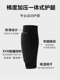 Shin Guard Compression Sleeves for Sports Protection - Football, Climbing, Mountain Biking