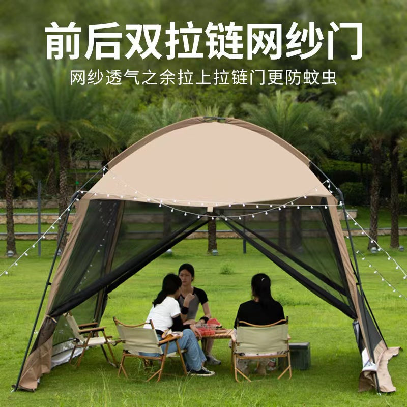 Outdoor Camping Sunshade Tent Beach Canopy with Mesh for BBQ Windproof Rainproof